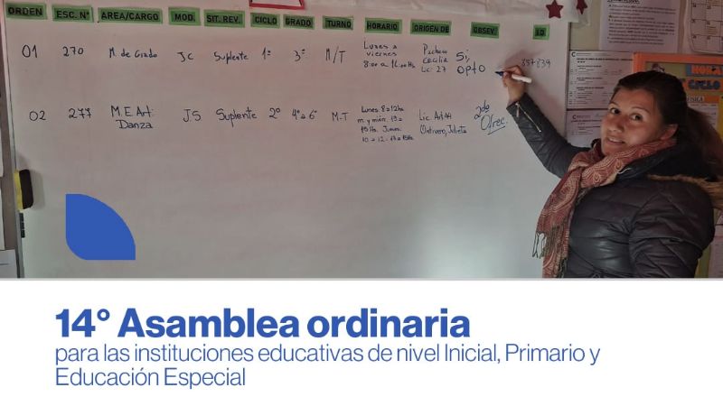 14º Asamblea ordinaria para las instituciones educativas de nivel Inicial, Primario y Educación Especial