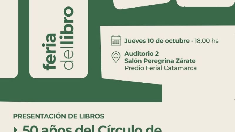 El deporte presente en la Feria del Libro 2024
