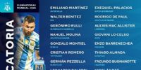 LA NUEVA CONVOCATORIA de la Selección incluye el regreso de Emiliano 