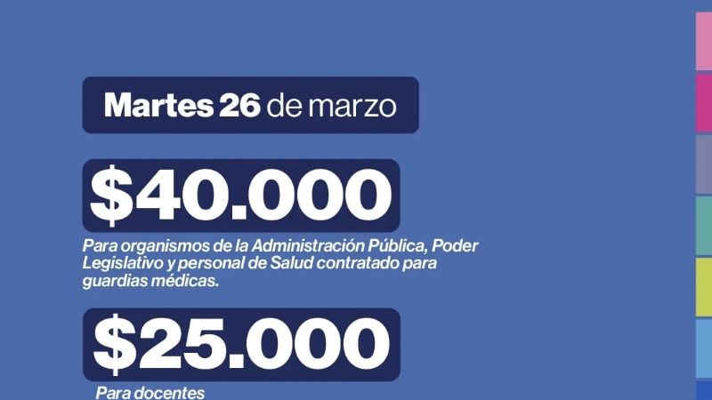 Acreditan los bonos para éste martes