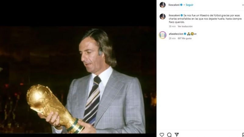 El velatorio de Menotti, sin prensa, ni público