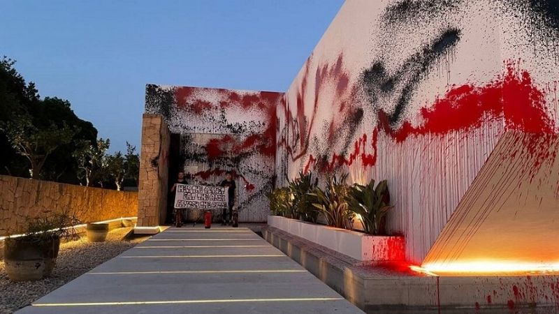 Activistas ambientales vandalizaron la casa de Messi en Ibiza