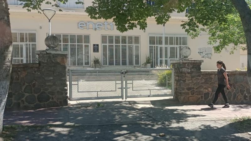 Gremio dice que el paro en la UNCA es "total"