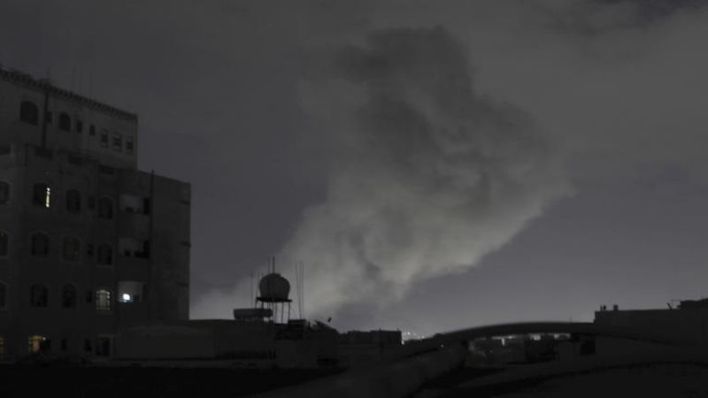 Ataques aéreos contra Hutíes respaldados por Irán y amenaza directa a Teherán