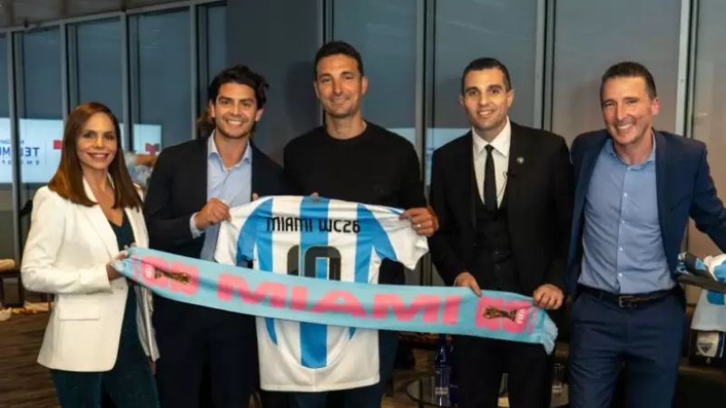 AFA, marca internacional y la camiseta como bandera