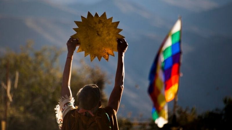 La Capital celebra el Inti Raymi en la Plaza Huayra Tawa