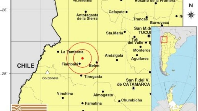 Continúa la actividad sísmica en el interior