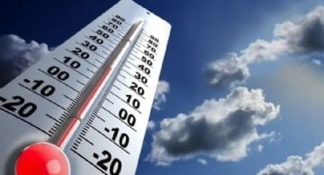 Sábado con nubosidad persistente y temperaturas elevadas