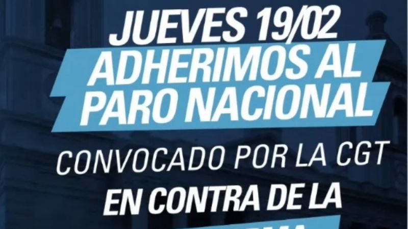 La administración pública, paralizada
