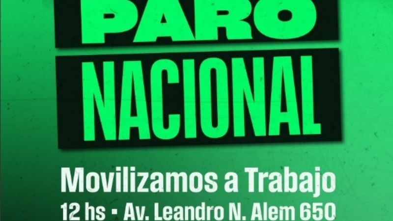 La administración pública, paralizada