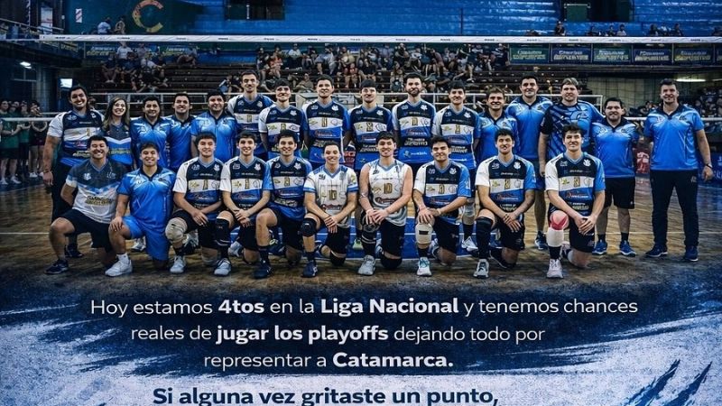 Campaña de apoyo a Ateneo en la Liga