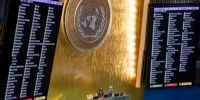 La Asamblea General de las Naciones Unidas condenó, inequívocamente, la trata de africanos esclavizados y el comercio transatlántico de esclavos.