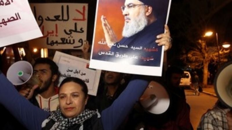 Irán ya designó al líder supremo, pero su nombre se mantiene en secreto