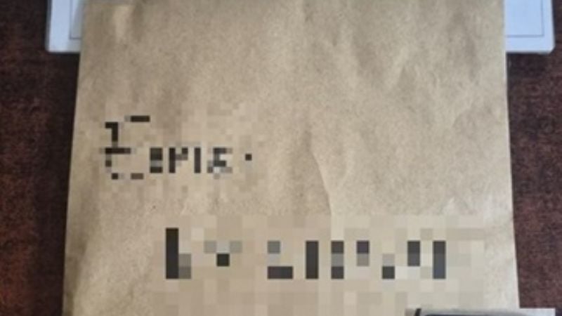 Secuestraron un celular vinculado a una estafa