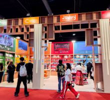 Catamarca en la Feria del Libro: charlas y presentaciones históricas y patrimoniales