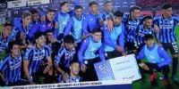 ATLÉTICO DE TUCUMÁN con el pasaje a los 8vos. de final, donde enfrentará a Independiente o Unión.