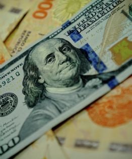 La inflación de mayo fue del 2,1% y marcó el nivel más bajo de los últimos ocho meses